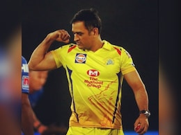 बाप रे बाप! अकूत संपत्ति के मालिक हैं एमएस धोनी, जानें कहां-कहां से होती है कमाई