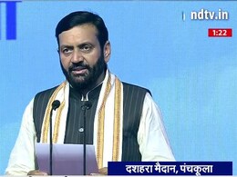 Today Big News : नायब सिंह सैनी ने ली हरियाणा सीएम पद की शपथ, जानें कौन-कौन बना मंत्री