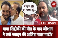 Amroha में School जा रही मिनी Bus पर Firing, 28 बच्चे थे सवार | UP News Amroha में School जा रही मिनी Bus पर Firing, 28 बच्चे थे सवार | UP News