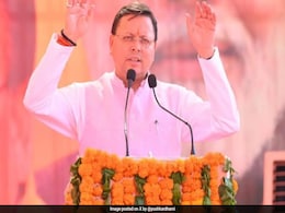 "Land, Spit Jihad Will Not Be Allowed In Uttarakhand": Chief Minister Pushkar Dhami "Land, Spit Jihad Will Not Be Allowed In Uttarakhand": Chief Minister Pushkar Dhami