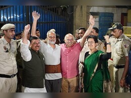 जब तिहाड़ से बाहर आए सत्येंद्र जैन, देखिए कैसे सिसोदिया और संजय सिंह से गले लग मनाया जश्न जब तिहाड़ से बाहर आए सत्येंद्र जैन, देखिए कैसे सिसोदिया और संजय सिंह से गले लग मनाया जश्न