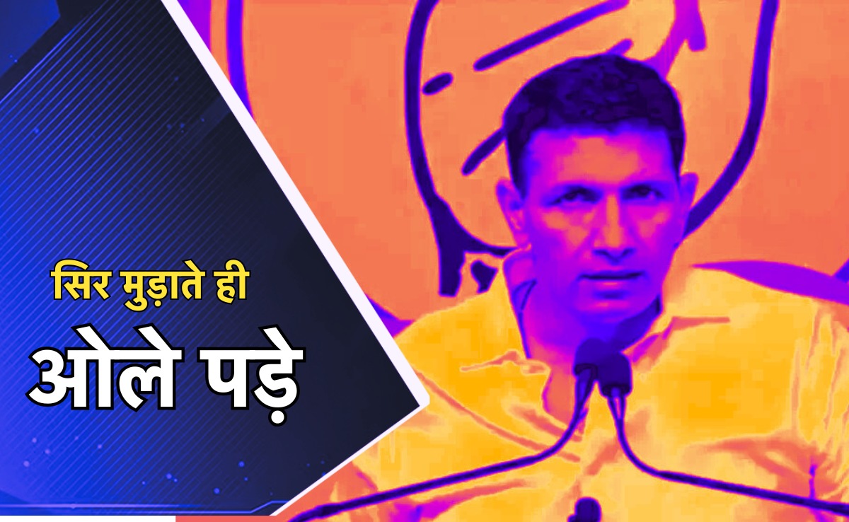 Nepotism: नवगठित प्रदेश कांग्रेस कार्यकारिणी पर लगा परिवारवाद का आरोप, इस्तीफों का दौर शुरू