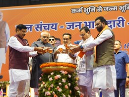 कैच द रेन कैम्पेन: राजस्थान में दूर होगा जल संकट, CM भजनलाल ने कहा- आने वाली पीढ़ियों के लिए जीवनदायिनी साबित होगा ये अभियान