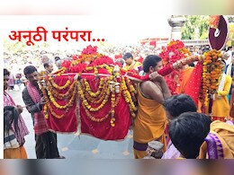 अनूठी परंपरा! दशहरा निपटाकर माईजी पहुंची दंतेवाड़ा, कोतवाल से अनुमति लेकर मंदिर में किया प्रवेश 