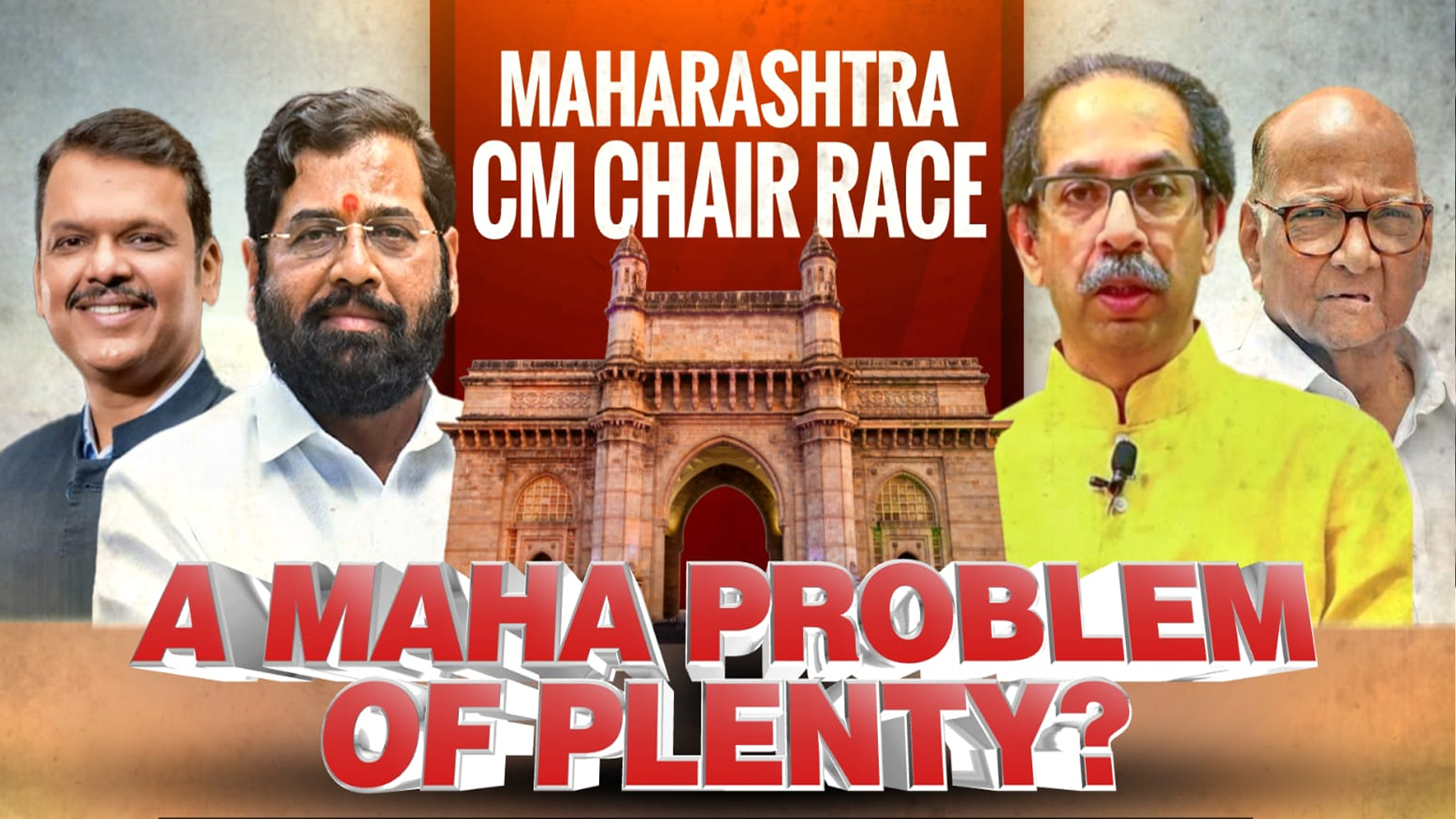 Maharashtra CM Race: Maha Camps' Problem Of Plenty?
