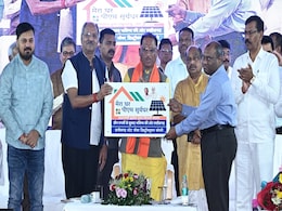 Diwali से पहले CM साय ने इन कर्मचारियों के बोनस का किया ऐलान, एप लॉन्च में कहा- PM सूर्य घर का उठाएं लाभ Diwali से पहले CM साय ने इन कर्मचारियों के बोनस का किया ऐलान, एप लॉन्च में कहा- PM सूर्य घर का उठाएं लाभ