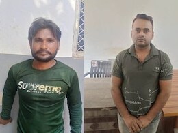 MP News: हिस्ट्रीशीटर के बाप ने ही सुपारी देकर करा दी बेटे के हत्या, जांच में हुआ चौंकाने वाला खुलासा