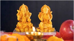 Diwali 2024 Lakshmi Pujan Muhurat: 31 अक्टूबर को लक्ष्मी पूजन का शुभ मुहूर्त कितने बजे है? 1 नवंबर को पूजा के लिए मिलेंगे सिर्फ 40 मिनट