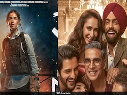 Jigra Box Office Collection Day 1: जिगरा का खेल खेल में से भी ज्यादा हुआ बुरा हाल, आलिया भट्ट की फिल्म ने कमाए इतने करोड़ Jigra Box Office Collection Day 1: जिगरा का खेल खेल में से भी ज्यादा हुआ बुरा हाल, आलिया भट्ट की फिल्म ने कमाए इतने करोड़