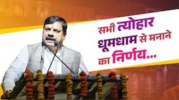 Diwali 2024: सीएम डॉ. मोहन यादव ने दी दिवाली की बधाई, कहा-Vocal for Local को करें प्रमोट
