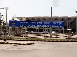 बेंगलुरू से उदयपुर आने वाली फ्लाइट को बम से उड़ाने की धमकी, उदयपुर एयरपोर्ट पर विस्तारा विमान की चेकिंग