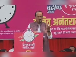 Ajit Pawar : नातं तुटायला वेळ लागत नाही, बारामतीत भाषण करताना अजित पवार भावुक Ajit Pawar : नातं तुटायला वेळ लागत नाही, बारामतीत भाषण करताना अजित पवार भावुक