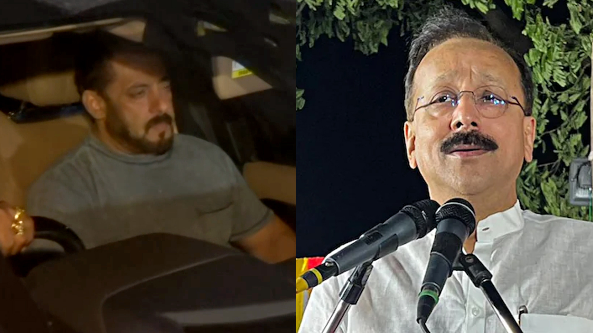 Baba Siddique Firing: Salman Khan Arrives At Lilawati Hospital