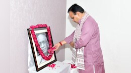 CM भजनलाल ने सरदार पटेल को दी पुष्पांजलि, मुख्यमंत्री आवास पर नेताओं-अधिकारियों के मिलने का सिलसिला जारी
