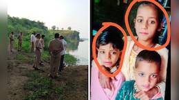 निर्दयी बाप! दोन चिमुकल्या मुलींचा आधी खून केला मग नदीत फेकले