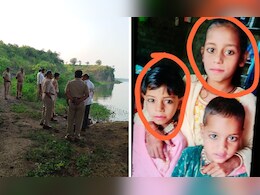 निर्दयी बाप! दोन चिमुकल्या मुलींचा आधी खून केला मग नदीत फेकले