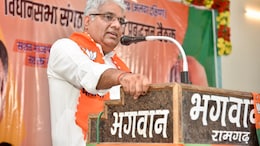 रामगढ़ विधानसभा उपचुनावः भूपेंद्र यादव बोले- सारे मनमुटाव भूल कमल निशान पर केंद्रित हो जाएं