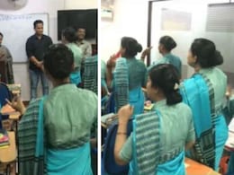 अहा टमाटर बड़े मजेदार...पर नर्सरी टीचर्स ने किया जबरदस्त डांस, ट्रेनिंग का वीडियो देख तारीफों की लगी झड़ियां अहा टमाटर बड़े मजेदार...पर नर्सरी टीचर्स ने किया जबरदस्त डांस, ट्रेनिंग का वीडियो देख तारीफों की लगी झड़ियां