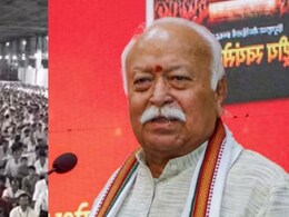 Rajasthan: भारत की प्रतिष्ठा तभी बढ़ सकती है, जब वह मजबूत बनेगा - RSS चीफ मोहन भागवत