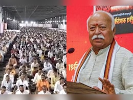 Maharashtra Election Result : महायुतीच्या दिग्विजयात RSS चं मोठं योगदान, वाचा संघानं कसा केला प्रचार? Maharashtra Election Result : महायुतीच्या दिग्विजयात RSS चं मोठं योगदान, वाचा संघानं कसा केला प्रचार?
