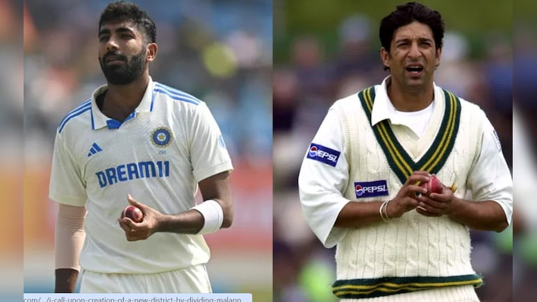 IND vs ENG: "भूख और जुनून से भरा..." बुमराह-स्टोक्स नहीं बल्कि वसीम अकरम ने इस गेंदबाज को बताया 'बेस्ट'