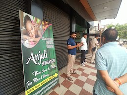 नागालैंड,कोलकाता से लाते थे लड़कियां! जिस्मफरोशी में पैसों का विवाद हुआ तो स्पा सेंटर के मैनेजर का कर दिया मर्डर 