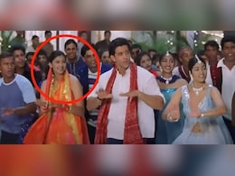 ऋतिक रोशन के साथ बैकग्राउंड में डांस करने वाली ये सिंपल लड़की बनी सलमान खान की हीरोइन...टॉप एक्ट्रेस को पहचाना क्या? ऋतिक रोशन के साथ बैकग्राउंड में डांस करने वाली ये सिंपल लड़की बनी सलमान खान की हीरोइन...टॉप एक्ट्रेस को पहचाना क्या?