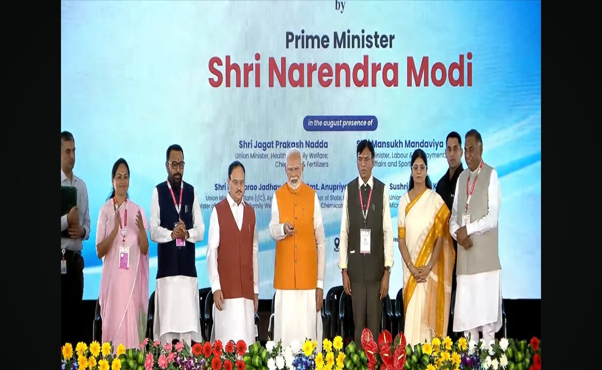 AIIMS Bhopal: एम्स के जिस कौटिल्य भवन का PM Modi ने किया शुभारंभ, जानिए क्या हैं वहां सुविधाएं