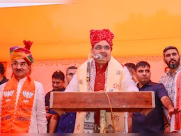 Rajasthan News: जर्मनी-लंदन के दौरे से लौटे सीएम भजनलाल शर्मा, कहा- हम एक-एक संकल्प पूरा करेंगे Rajasthan News: जर्मनी-लंदन के दौरे से लौटे सीएम भजनलाल शर्मा, कहा- हम एक-एक संकल्प पूरा करेंगे
