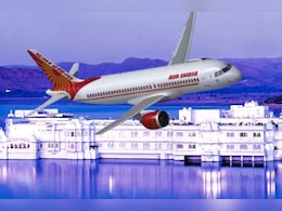 Rajasthan: उदयपुर एयरपोर्ट से विंटर शेड्यूल जारी, 8 शहरों के लिए उड़ेंगी 28 फ्लाइट्स Rajasthan: उदयपुर एयरपोर्ट से विंटर शेड्यूल जारी, 8 शहरों के लिए उड़ेंगी 28 फ्लाइट्स