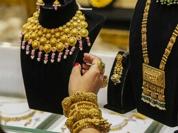 Budget Day Gold Rate: सोने की कीमतों में जबरदस्त तेजी, सारे पुराने रिकॉर्ड ध्वस्त, जानें 10 ग्राम गोल्ड की कीमत Budget Day Gold Rate: सोने की कीमतों में जबरदस्त तेजी, सारे पुराने रिकॉर्ड ध्वस्त, जानें 10 ग्राम गोल्ड की कीमत