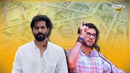 अमित की आदित्य? ठाकरे बंधूपैकी कोण जास्त श्रीमंत? निवडणूक प्रतिज्ञापत्रात झालं उघड