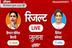 Haryana Assembly Elections Results: राजनीति के मैदान में क्या Vinesh Phogat मारेंगी बाजी? | Julana Haryana Assembly Elections Results: राजनीति के मैदान में क्या Vinesh Phogat मारेंगी बाजी? | Julana