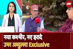 Jammu Kashmir Election Results 2024: नया कश्मीर नए इरादे | Omar Abdullah Exclusive Jammu Kashmir Election Results 2024: नया कश्मीर नए इरादे | Omar Abdullah Exclusive