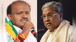 "You Dragged Your Wife": HD Kumaraswamy Attacks Siddaramaiah On MUDA Scam