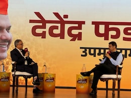 'हमने महाविकास अघाड़ी के फेक नैरेटिव को अपने स्ट्रेट नैरेटिव से काट दिया': NDTV मराठी कॉन्क्लेव में संजय पुगलिया से बोले देवेंद्र फडणवीस 'हमने महाविकास अघाड़ी के फेक नैरेटिव को अपने स्ट्रेट नैरेटिव से काट दिया': NDTV मराठी कॉन्क्लेव में संजय पुगलिया से बोले देवेंद्र फडणवीस
