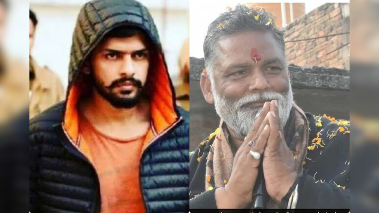 अपने काम से काम रखो..., पप्पू यादव को लॉरेंस विश्नोई गैंग से धमकीभरा फोन