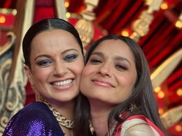 अंकिता लोखंडे के साथ कंगना रनौत का डांस वीडियो, मणिकर्णिका के गाने ततैया पर दोनों की कैमिस्ट्री देख हर कोई कर रहा तारीफ अंकिता लोखंडे के साथ कंगना रनौत का डांस वीडियो, मणिकर्णिका के गाने ततैया पर दोनों की कैमिस्ट्री देख हर कोई कर रहा तारीफ