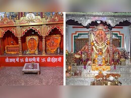 Navratri 2024: राजस्थान के प्रसिद्ध दुर्गा माता मंदिर, जिनके दर्शन से भक्तों की मनोकामना होती है पूरी