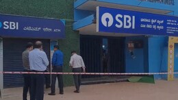 SBI PO Prelims 2025 Results: एसबीआई ने जारी किया प्री परीक्षा का रिजल्ट, इस लिंक से करें चेक