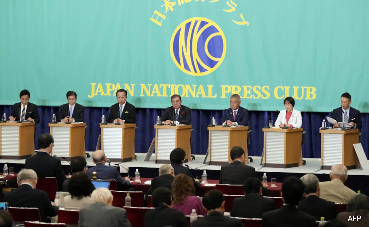Japan Parliament Nears Passage of Flag Vandalism Bill