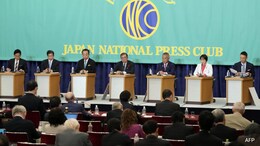 Japan Makes Tepid Push On Gender Gap In Politics As Election Nears