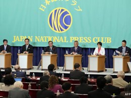 Japan Makes Tepid Push On Gender Gap In Politics As Election Nears Japan Makes Tepid Push On Gender Gap In Politics As Election Nears