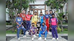 IPL 2025 BIG Retention: आयपीएल रिटेन्शनमधील सर्वात महागडे खेळाडू; वाचा यादी