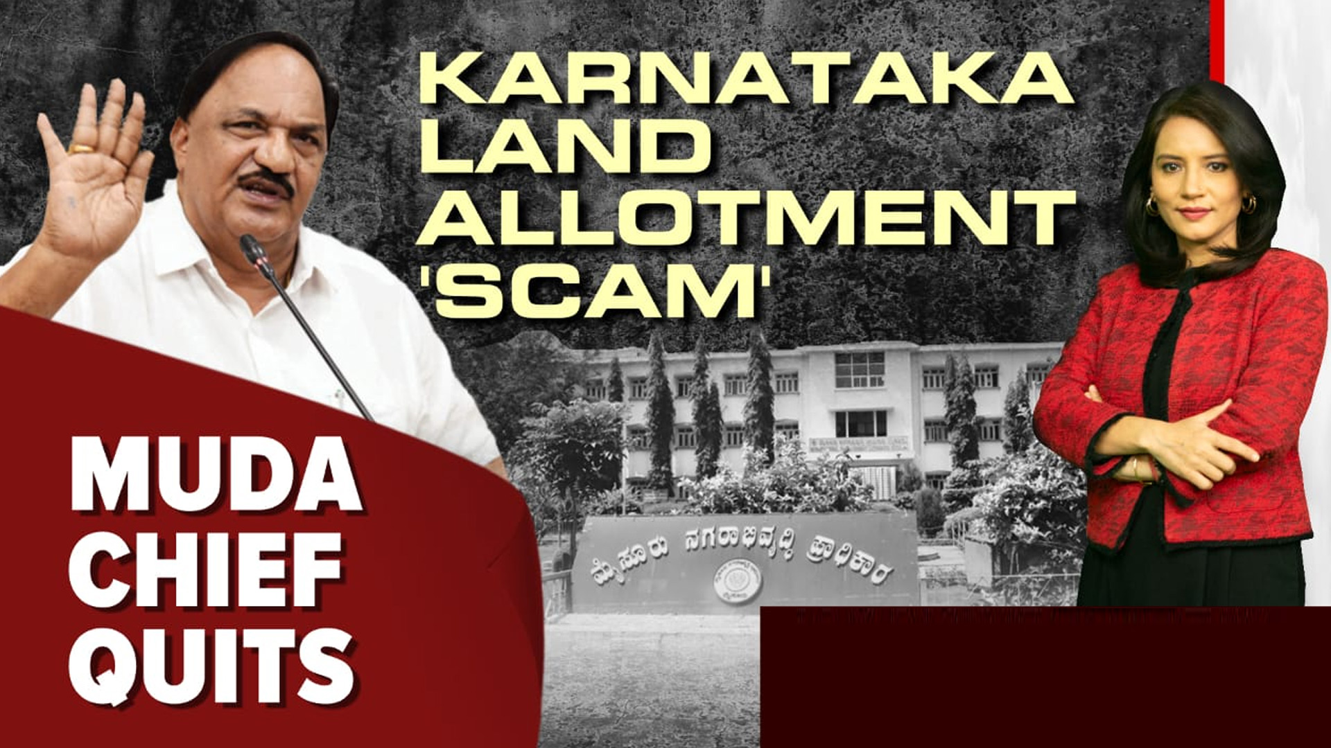 Karnataka Land Allotment 'Scam': MUDA Chief Quits