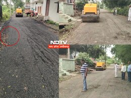 सरकार ने सुनी नहीं फरियाद तो... चंदा लेकर बना दी सड़क, अब उठ रहे सवाल