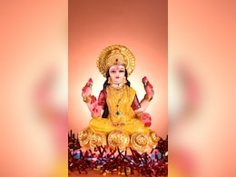 दिवाली की रात को पूजा के समय करें ये उपाय, मिलेगी मां लक्ष्मी की कृपा दिवाली की रात को पूजा के समय करें ये उपाय, मिलेगी मां लक्ष्मी की कृपा