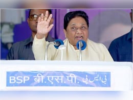 हरियाणा में बीएसपी की हार पर जाट समुदाय से नाराज मायावती, कही ये बात हरियाणा में बीएसपी की हार पर जाट समुदाय से नाराज मायावती, कही ये बात