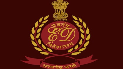 Chhattisgarh liquor scam मामले में ED की बड़ी कार्रवाई, 1000 करोड़ की संपत्ति जब्त, गरमाई सियासत