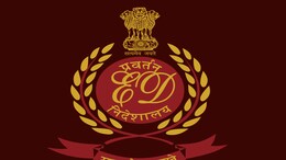 मध्य प्रदेश में ED का बड़ा एक्शन, BEO ऑफिस से 20 करोड़ की हेराफेरी का खुलासा, जानें - पूरा मामला